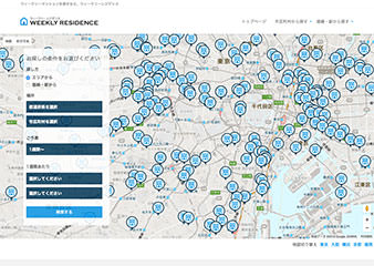 weekly-residence