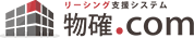 物確.com