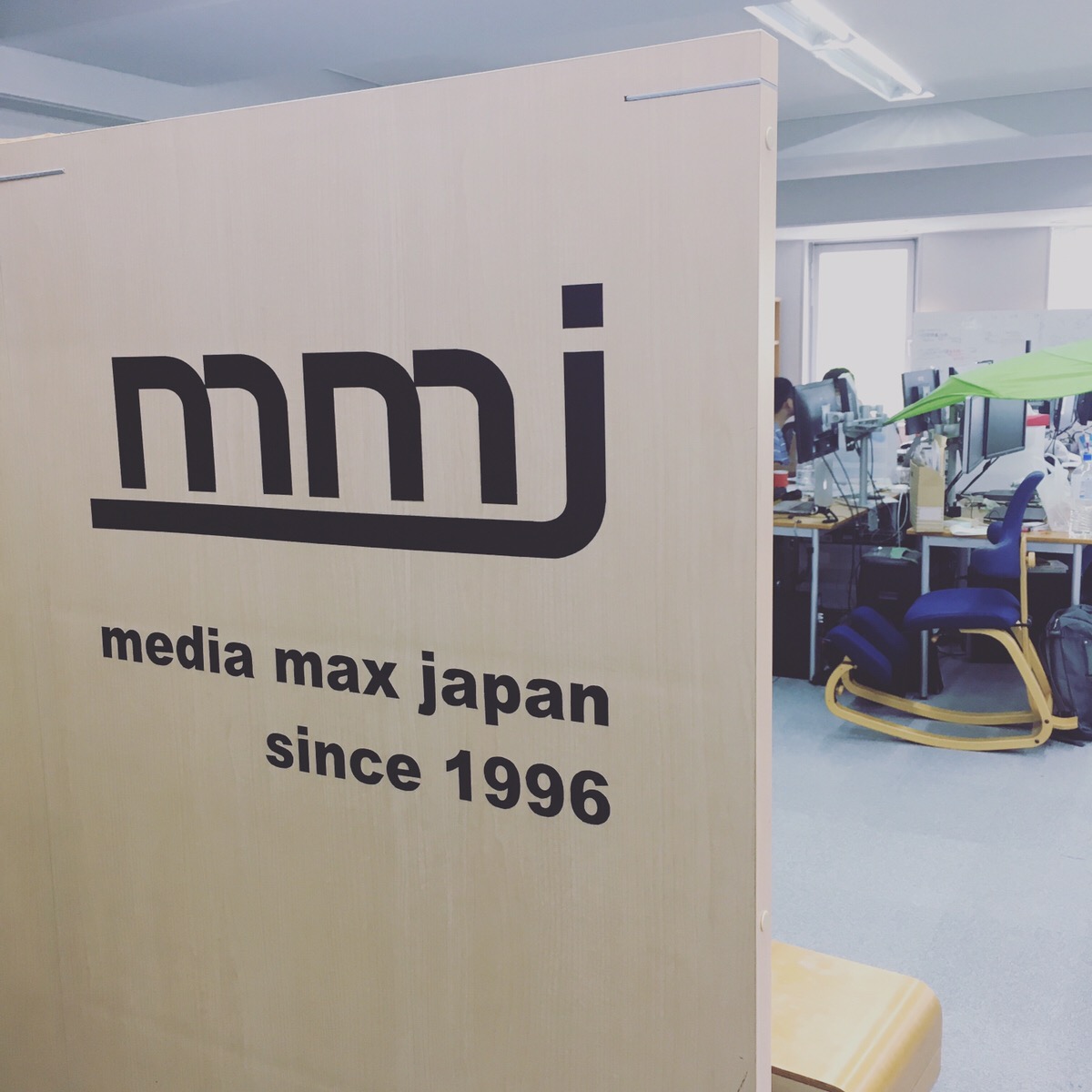 設立 23周年を迎えました！ | mmjブログ