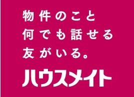 株式会社ハウスメイトパートナーズ様