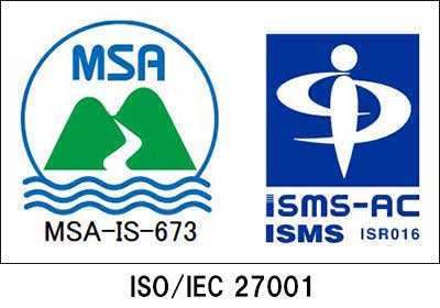 ISO/IEC 27001:2013ロゴ